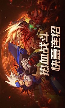 地下城與勇士：起源