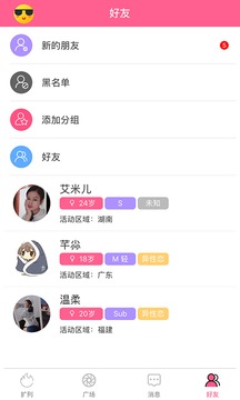 契小約