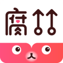 腐竹免費小說