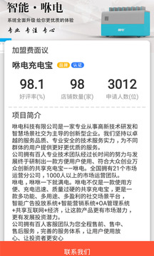 賺錢(qián)威客