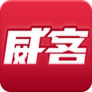 賺錢威客