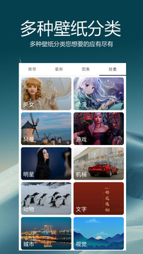 愛動(dòng)漫壁紙