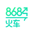 8684火車