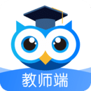 學(xué)霸在線教師端