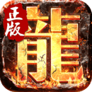 決戰瑪法