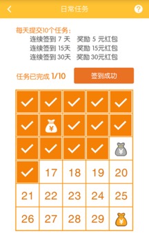 地圖淘金