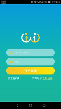 小艾幫幫