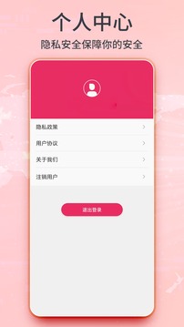 3D衛(wèi)星實(shí)景地圖