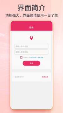 3D衛(wèi)星實(shí)景地圖
