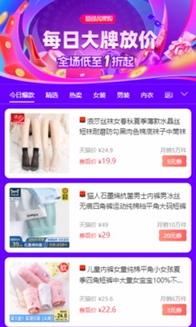 紅賞吧
