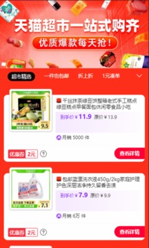 紅賞吧