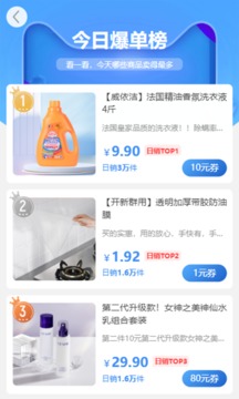 集多貓