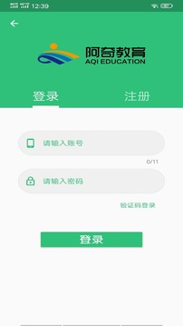 病理學技術師
