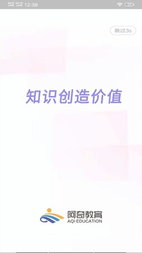 病理學技術師