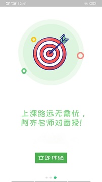 病理學技術師