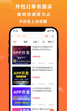 取經(jīng)網(wǎng)