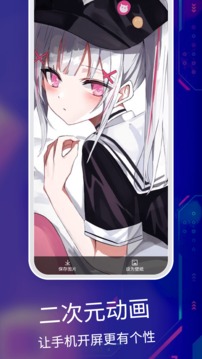 主題