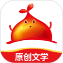紅薯閱讀