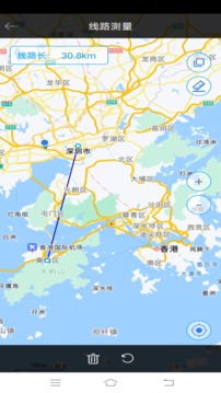 手機尺子測量