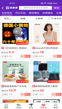 檸檬日記