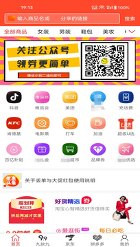 檸檬日記