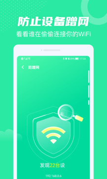 叮咚清理