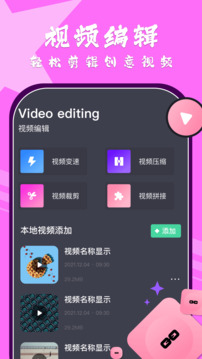 小林子影視