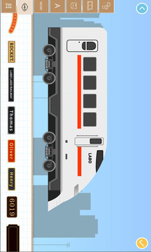 Labo積木火車