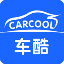 車酷車管家-汽車服務專家