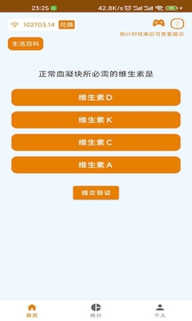 悅心悅