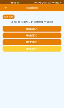 悅心悅