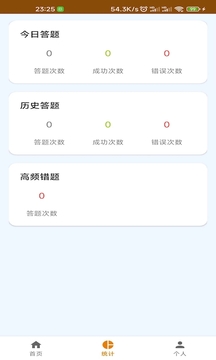 悅心悅