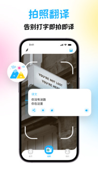泰國翻譯