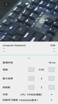 超級(jí)掃描