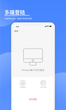 可訪