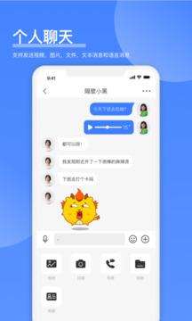 可訪