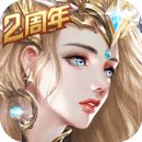 天使紀(jì)元