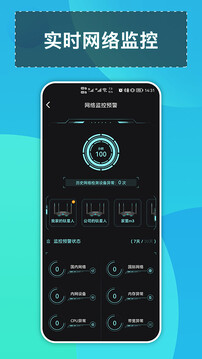 鈦星人
