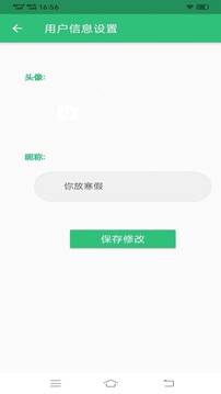 會計(jì)從業(yè)資格考試豐題庫