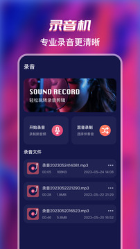 格式全能轉換工廠