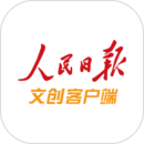 人民日報文創