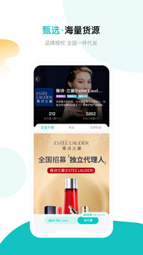 滿金壩