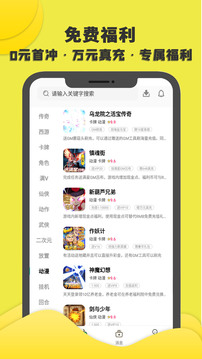 游小氪