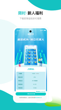 滿金壩