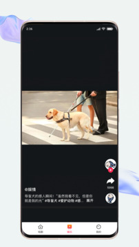 劇好看