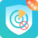 針孔攝像頭檢測器