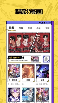 喵物次元