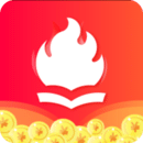 火山小說