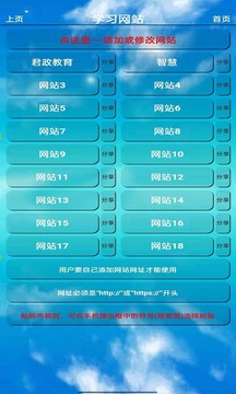 小學(xué)英語五年級(jí)下冊(cè)