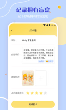 抓娃娃